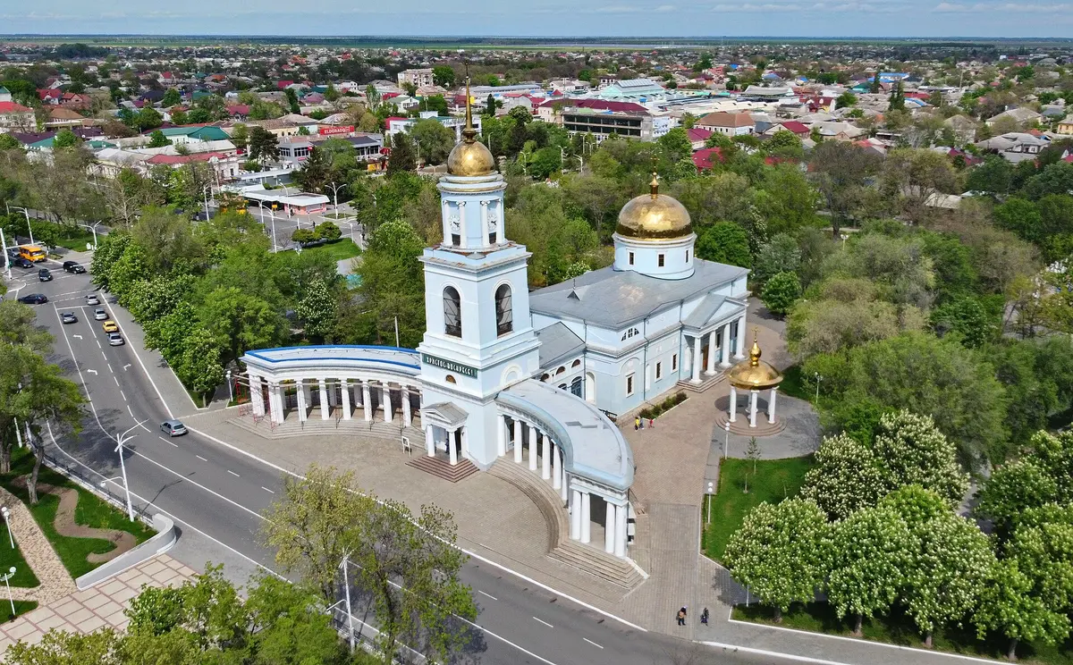 Ізмаїл