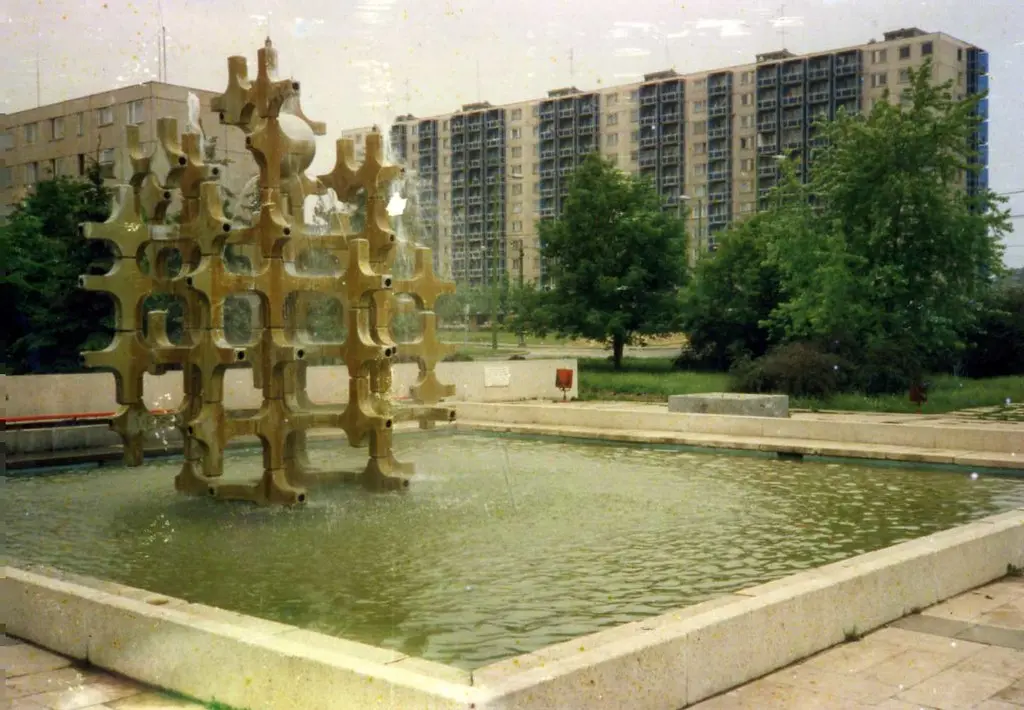 Мішкольц