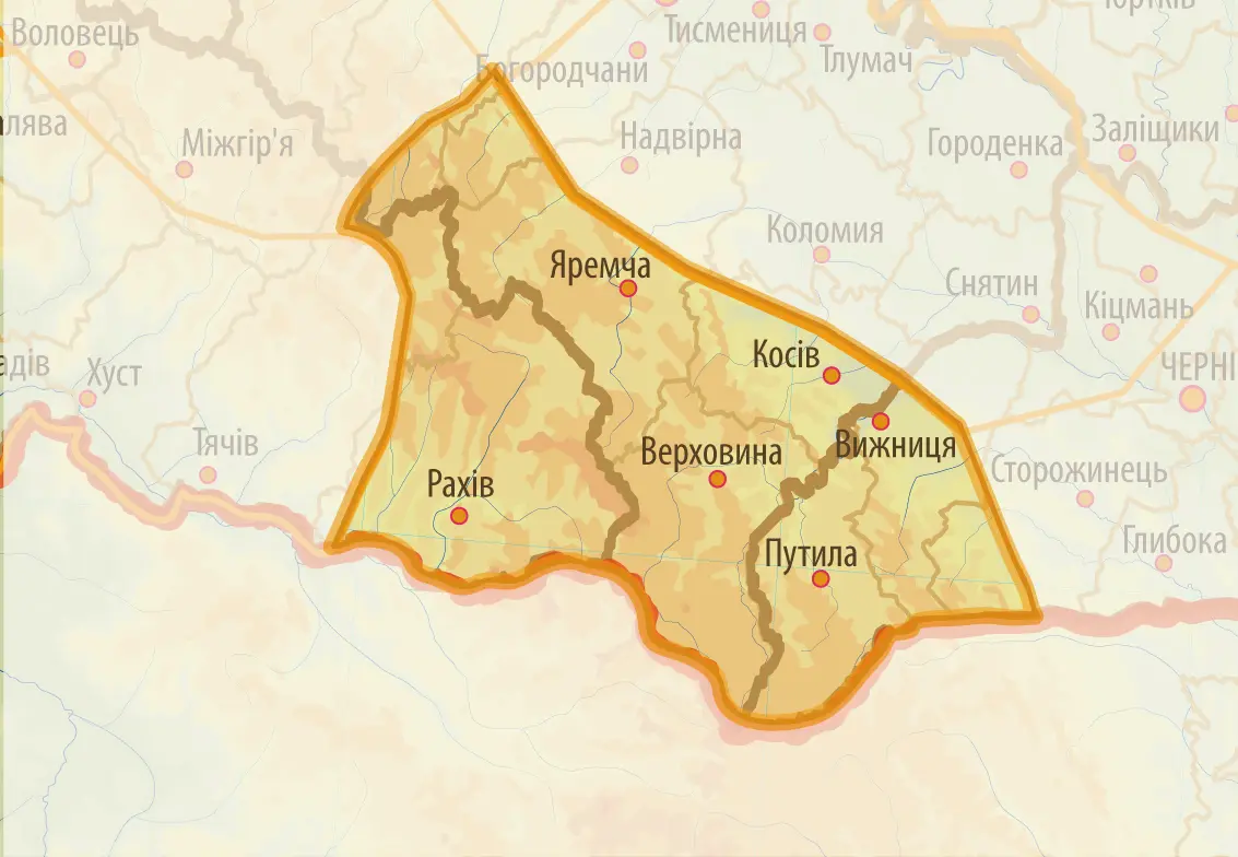 Гуцульщина — фото